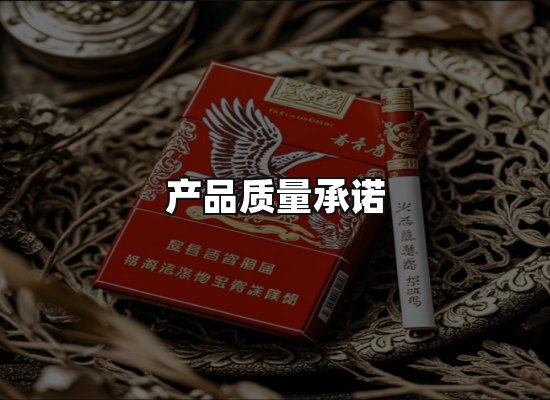 专业优势